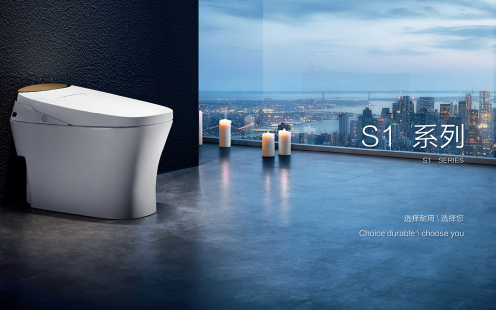 東莞日豐衛(wèi)浴